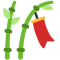 Tanabata Tree Emoji Mozilla