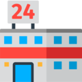 Convenience Store Emoji Mozilla