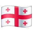 Flag Georgia Emoji Samsung