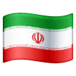 Flag Iran Emoji Samsung