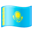 Flag Kazakhstan Emoji Samsung