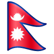 Flag Nepal Emoji Samsung