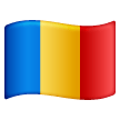 Flag Romania Emoji Samsung