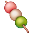 Dango Emoji Samsung