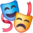 Performing Arts Emoji Samsung