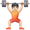 Person Lifting Weights Emoji Samsung