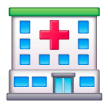 Hospital Emoji Samsung
