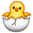 Hatching Chick Emoji Samsung