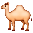 Camel Emoji Samsung