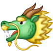 Dragon Face Emoji Samsung