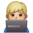 Man Technologist Emoji Samsung