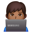 Man Technologist Emoji Samsung