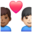 Couple With Heart Man Man Emoji Samsung
