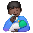 Man Feeding Baby Emoji Samsung