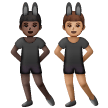 Men With Bunny Ears Emoji Samsung