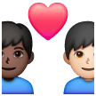 Couple With Heart Man Man Emoji Samsung