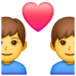 Couple With Heart Man Man Emoji Samsung