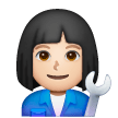 Woman Mechanic Emoji Samsung