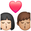 Kiss Woman Man Emoji Samsung