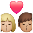 Kiss Woman Man Emoji Samsung