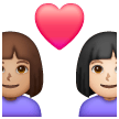Couple With Heart Woman Woman Emoji Samsung