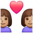 Couple With Heart Woman Woman Emoji Samsung