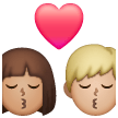Kiss Woman Man Emoji Samsung