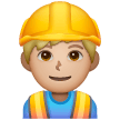 Man Construction Worker Emoji Samsung