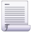 Page With Curl Emoji Samsung