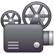 Film Projector Emoji Samsung