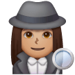 Woman Detective Emoji Samsung