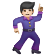 Man Dancing Emoji Samsung