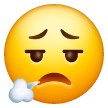 Face Exhaling Emoji Samsung