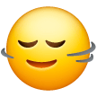 Head Shaking Horizontally Emoji Samsung