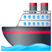 Ship Emoji Samsung