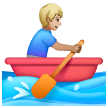 Man Rowing Boat Emoji Samsung
