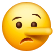 Lying Face Emoji Samsung