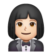 Woman In Tuxedo Emoji Samsung
