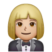 Woman In Tuxedo Emoji Samsung