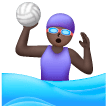 Woman Playing Water Polo Emoji Samsung