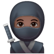 Ninja Emoji Samsung