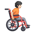 Person In Manual Wheelchair Facing Right Emoji Samsung