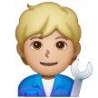 Mechanic Emoji Samsung