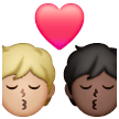 Kiss Emoji Samsung
