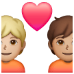 Couple With Heart Emoji Samsung