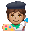 Artist Emoji Samsung