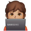 Technologist Emoji Samsung