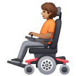 Person In Motorized Wheelchair Emoji Samsung