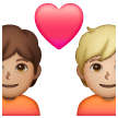 Couple With Heart Emoji Samsung