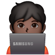 Technologist Emoji Samsung